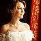 Wedding-Photo-Royal-Hotel-8.jpg